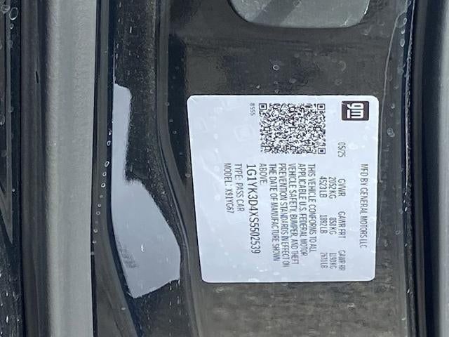 2025 Chevrolet Corvette E-Ray E-Ray