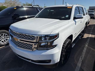 2017 Chevrolet Tahoe LT Signature Package