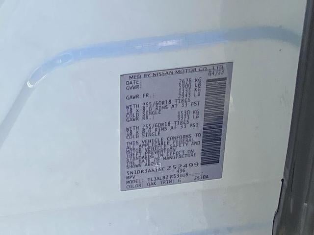 2022 Nissan Pathfinder S