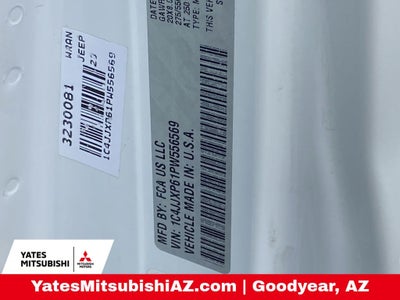 2023 Jeep Wrangler Sahara 4xe