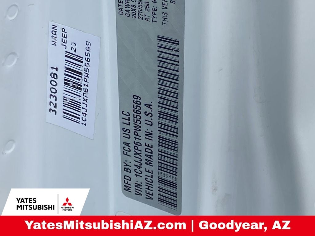 2023 Jeep Wrangler Sahara 4xe