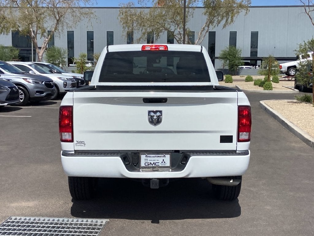 2016 RAM 1500 HFE