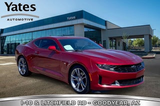 2024 Chevrolet Camaro 1LT