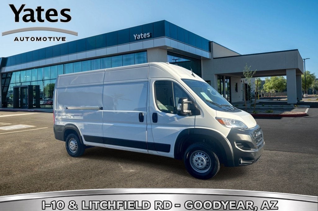 2026 RAM ProMaster Cargo Van
