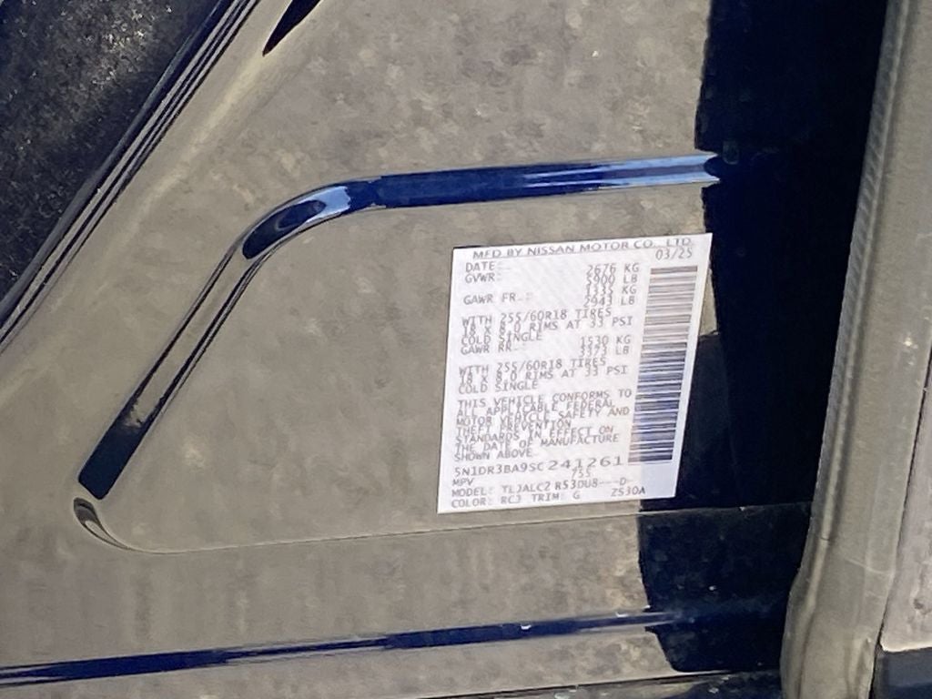 2025 Nissan Pathfinder SV
