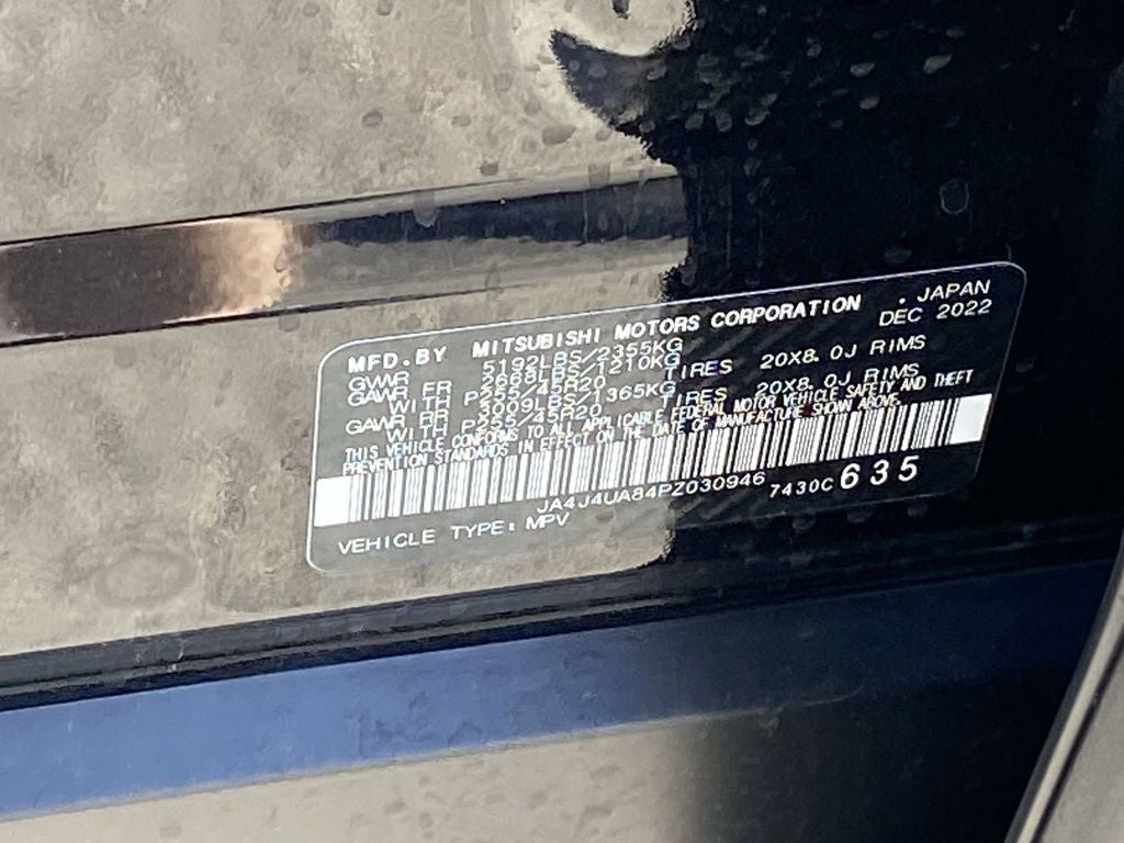 2023 Mitsubishi Outlander SE